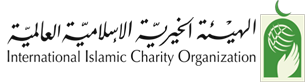 Logo of Abdulla Alnori Charity